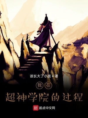 触不可及电影免费完整版